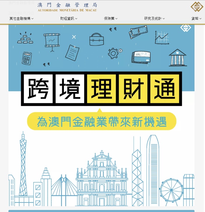 管家婆三肖三码期期准与警惕虚假宣传-全面释义、与落实解答
