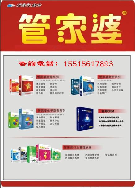 澳门与香港管家婆100%精准准确大家喜欢,精选解析、专家解析解释与落实