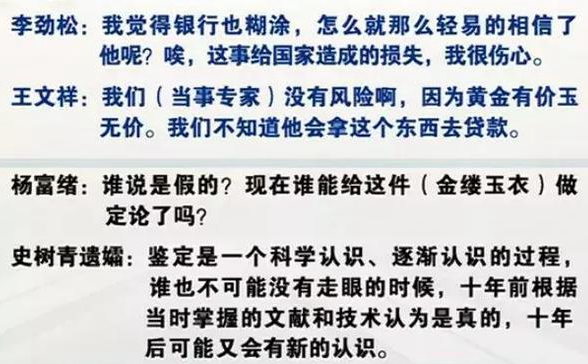 澳门和香港管家一肖一码一开,精选解析、专家解析解释与落实-警惕虚假宣传-精选解析、专家解析解释与落实