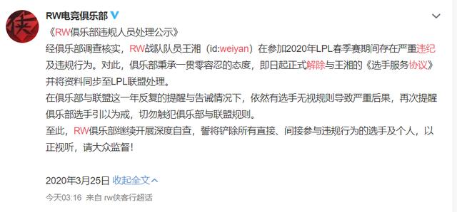 香港+澳门+资料大全,全面释义、专家解析解释与落实与警惕虚假宣传 解析与释义