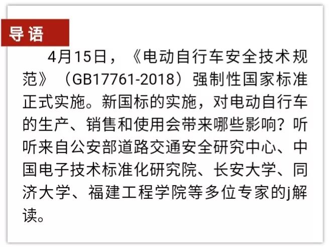 新澳2025精准正版免费资料,全面释义、专家解读解释与落实与警惕虚假宣传