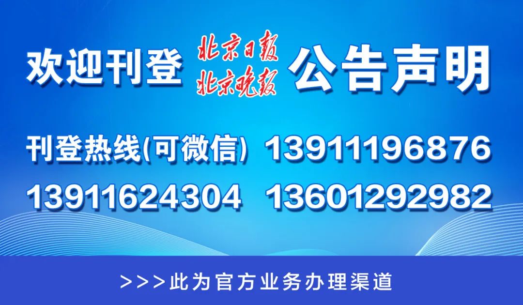 澳门和香港一码一肖一特一中的合法性解析构建解答、专家解读解释与落实与警惕虚假宣传-全面释义、专家解读解释与落实