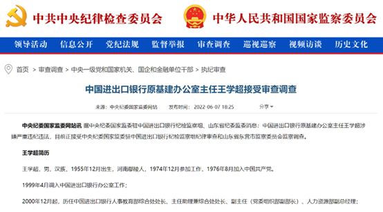 澳门和香港2025精准正版免费资料,全面释义、专家解读解释与落实与警惕虚假宣传-全面释义、专家解读解释与落实