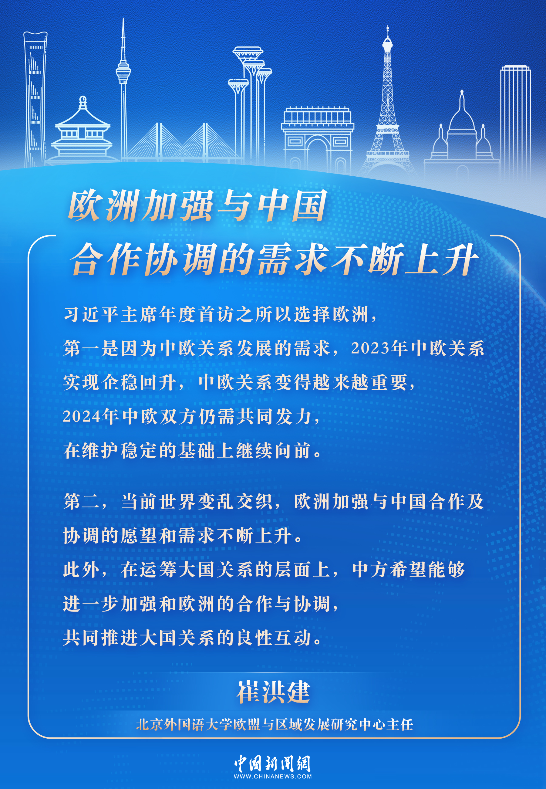 澳门和香港2025芳草地资料大全,全面释义、专家解析解释与落实与警惕虚假宣传 解析与释义