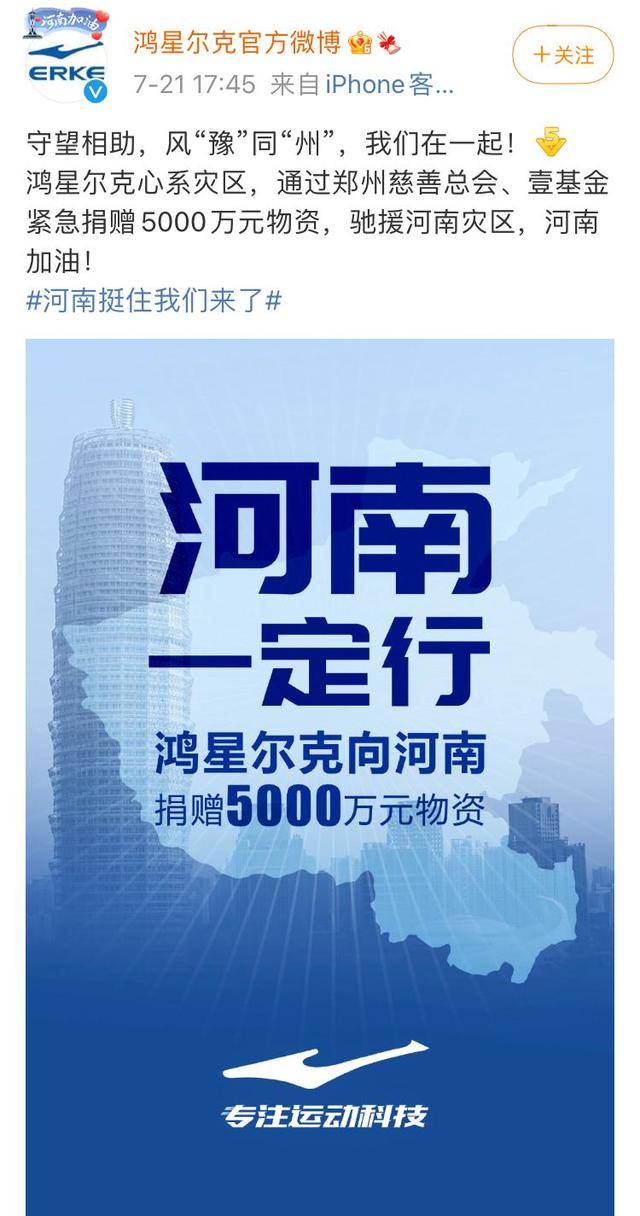澳门一码一肖一特一中直播,全面释义、专家解析解释与落实与警惕虚假宣传-全面释义、专家解析解释与落实 解析与释义