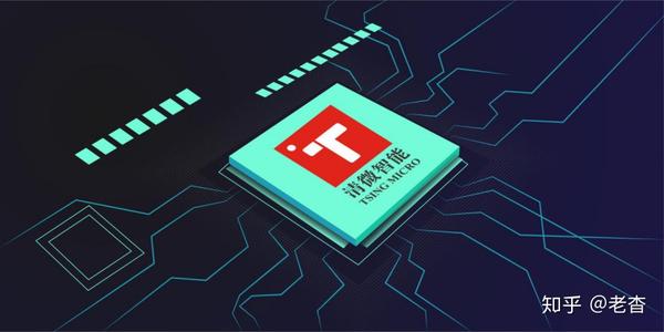 数字经济 第5页