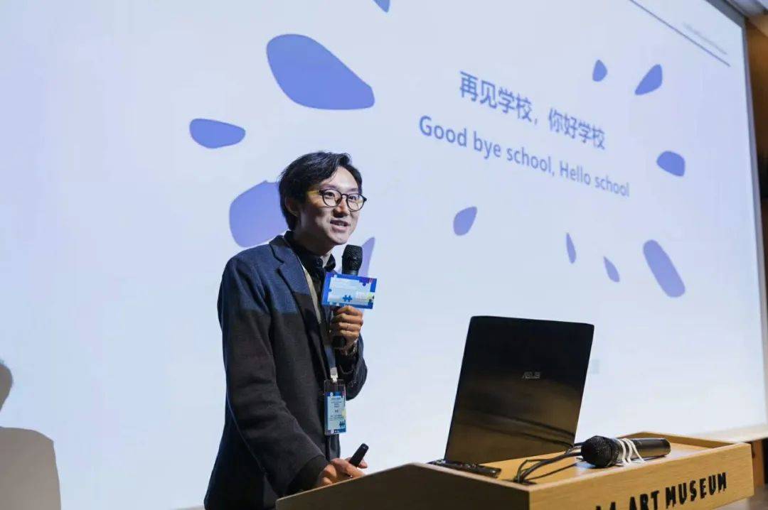 沈皓瑜，创新与传承的桥梁—一位科技与教育融合的践行者